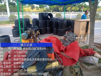 郴州管道短管置换-管道顶管-炜誉市政